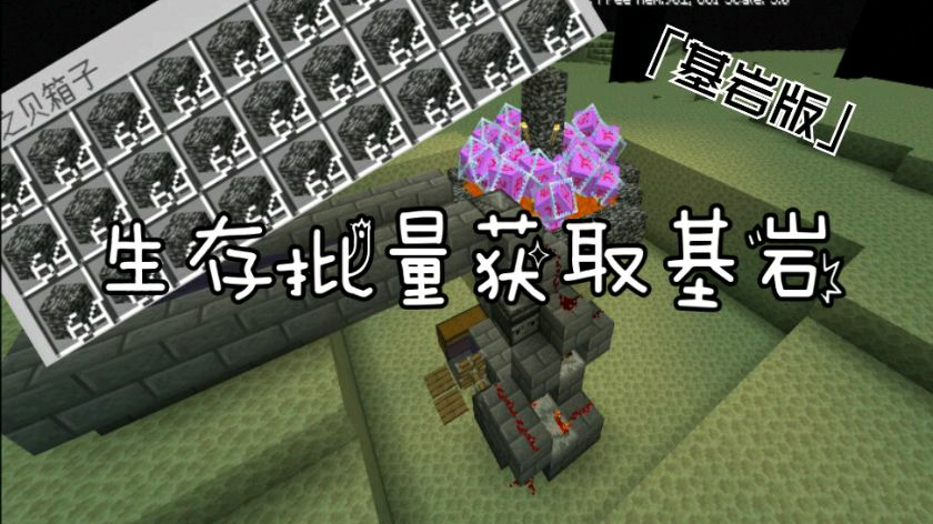 毁灭世界物理沙盒中文,物理效果最好是沙盒游戏