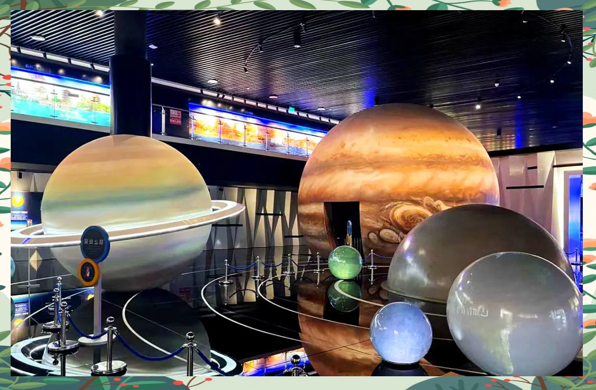 地球科学馆图片,参观地球科学博物馆 地球科学馆图片,参观地球科学博物馆