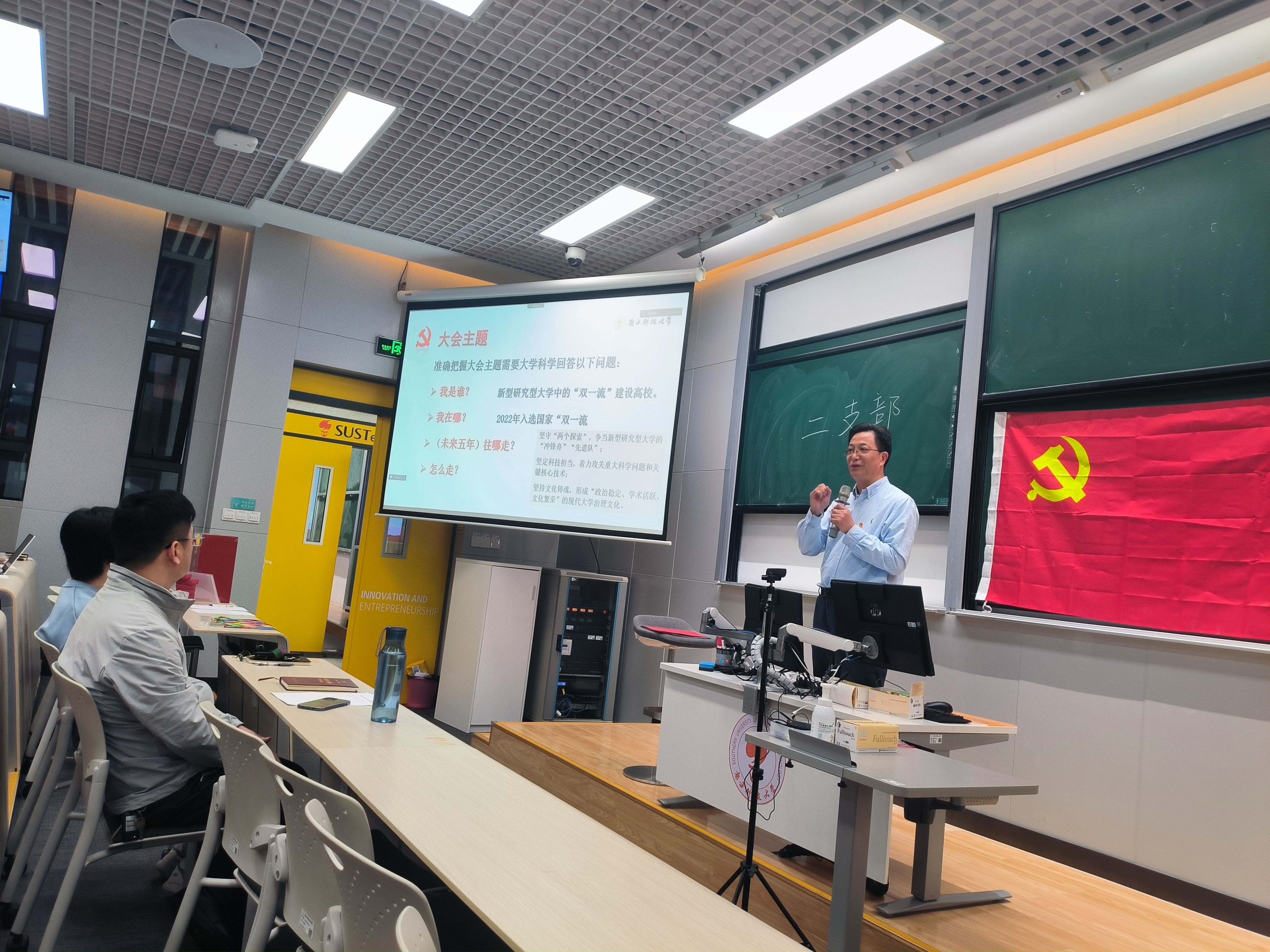 生命科学的发展形势,生命科学的发展形势有哪些 生命科学的发展形势,生命科学的发展形势有哪些