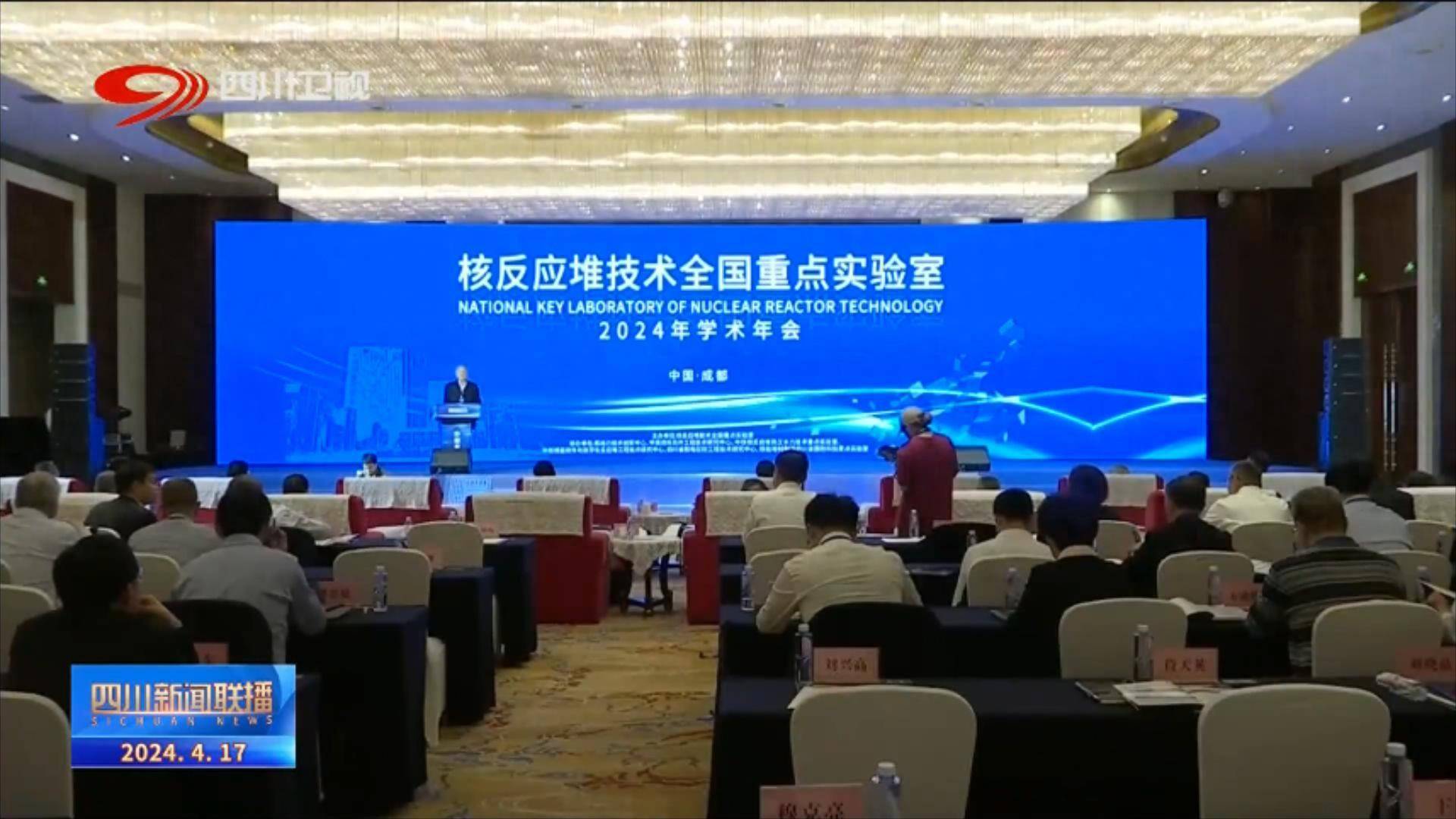 核微反应堆科技前沿,核微反应堆科技前沿研究