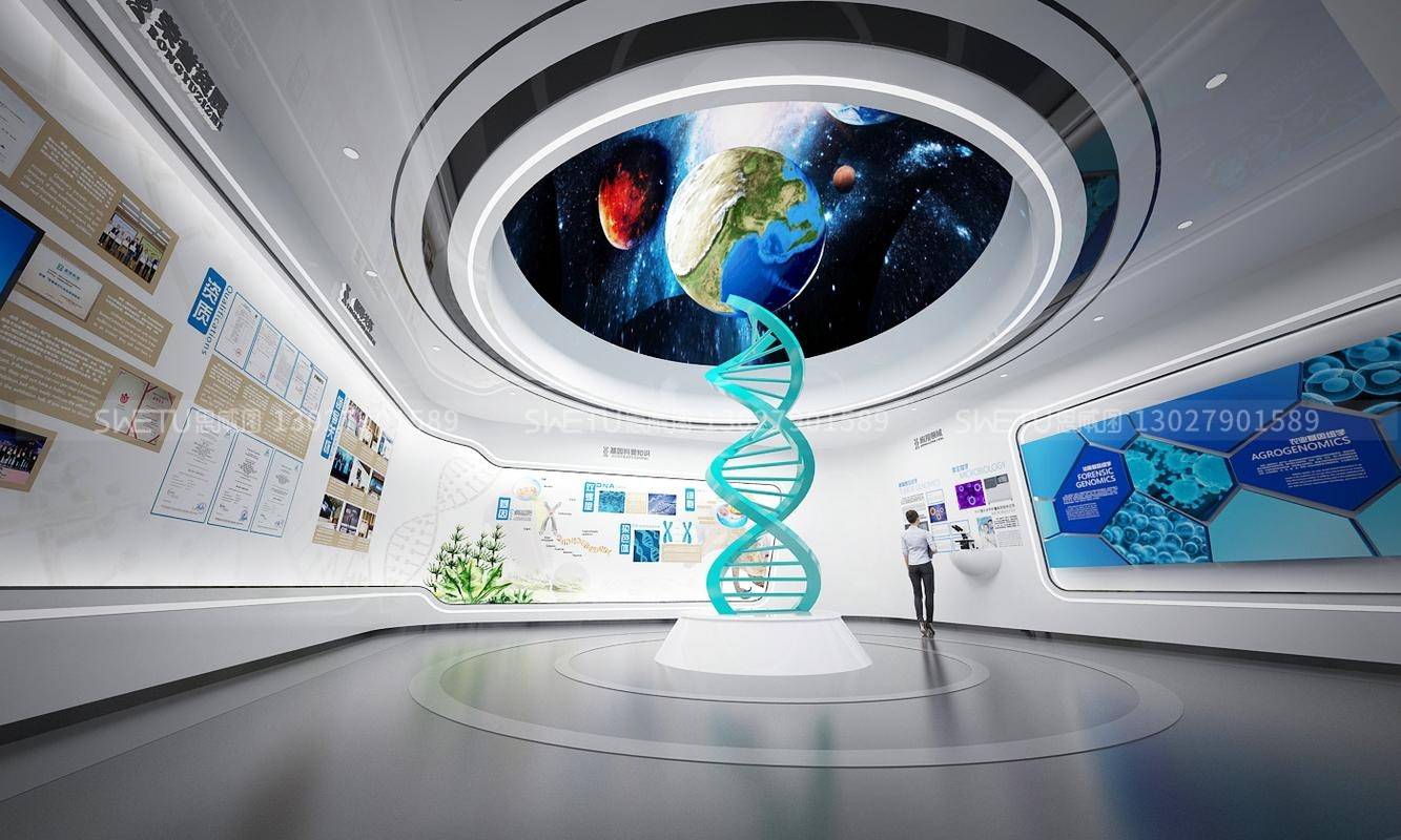 生命科学干细胞展厅图,北科生物干细胞视频教程 生命科学干细胞展厅图,北科生物干细胞视频教程