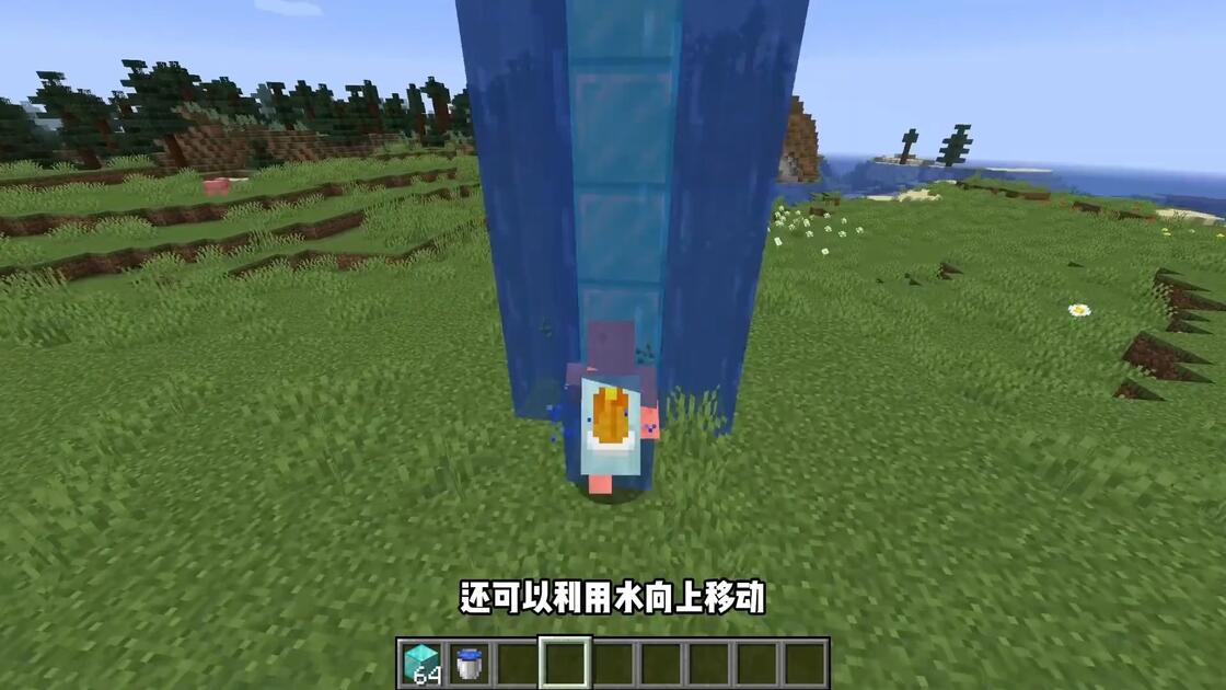 物理特效我的世界,我的世界超真实物理模组