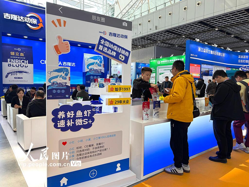 渔业科技前沿研究,渔业科技前沿研究报告 渔业科技前沿研究,渔业科技前沿研究报告