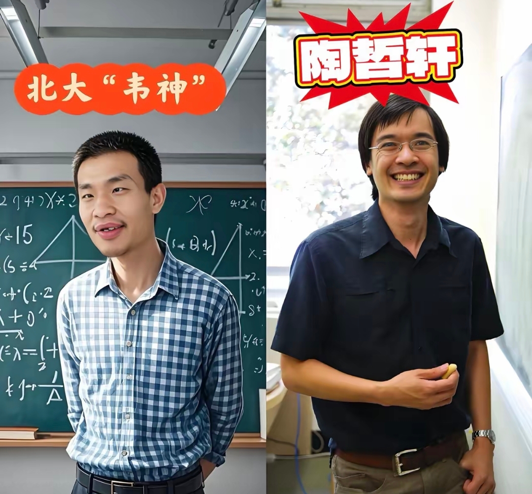 地球科学家华人是谁啊,华人五位世界级科学家的卓越贡献 地球科学家华人是谁啊,华人五位世界级科学家的卓越贡献