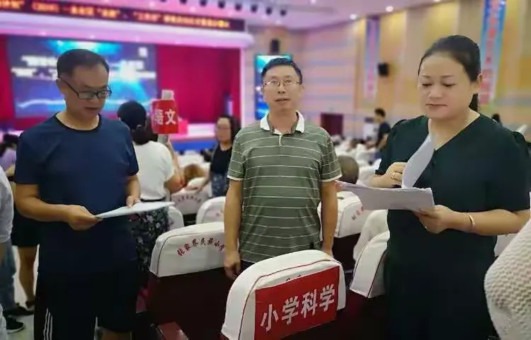 深识地球科学教案反思,我们居住的地球教案反思