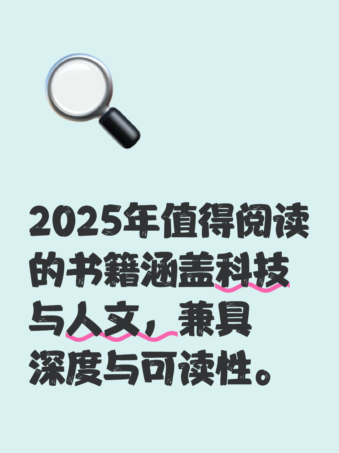 科技前沿AI书籍推荐,幼儿园期末汇报家长建议 科技前沿AI书籍推荐,幼儿园期末汇报家长建议