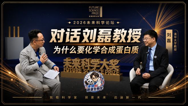 科技前沿解说,前沿科技纪录片 科技前沿解说,前沿科技纪录片