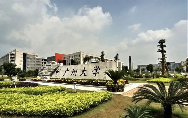 中山大学地球科学是ESI吗,中山大学大气科学学院在哪个校区 中山大学地球科学是ESI吗,中山大学大气科学学院在哪个校区