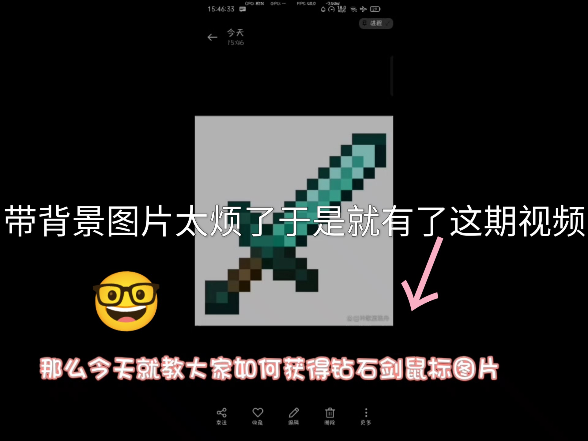 我的世界物理连点鼠标,我的世界鼠标PVP连点教程 我的世界物理连点鼠标,我的世界鼠标PVP连点教程