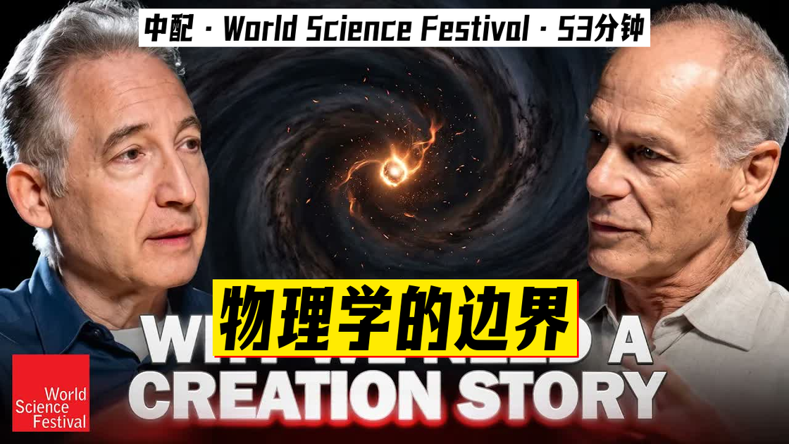 世界的物理概念,世界的物理概念是什么
