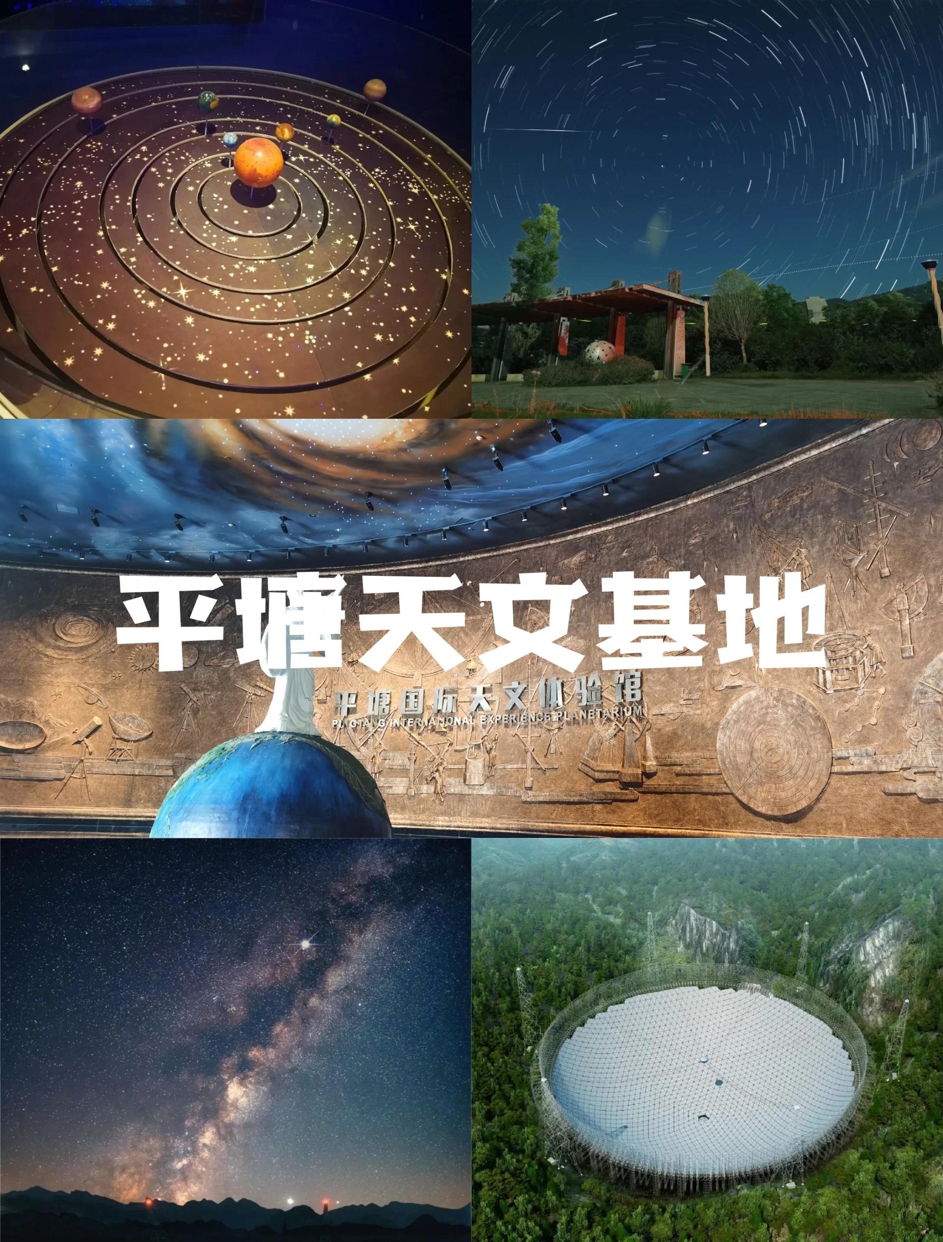 启明星天文科普,正式发行的天文科普刊物 启明星天文科普,正式发行的天文科普刊物