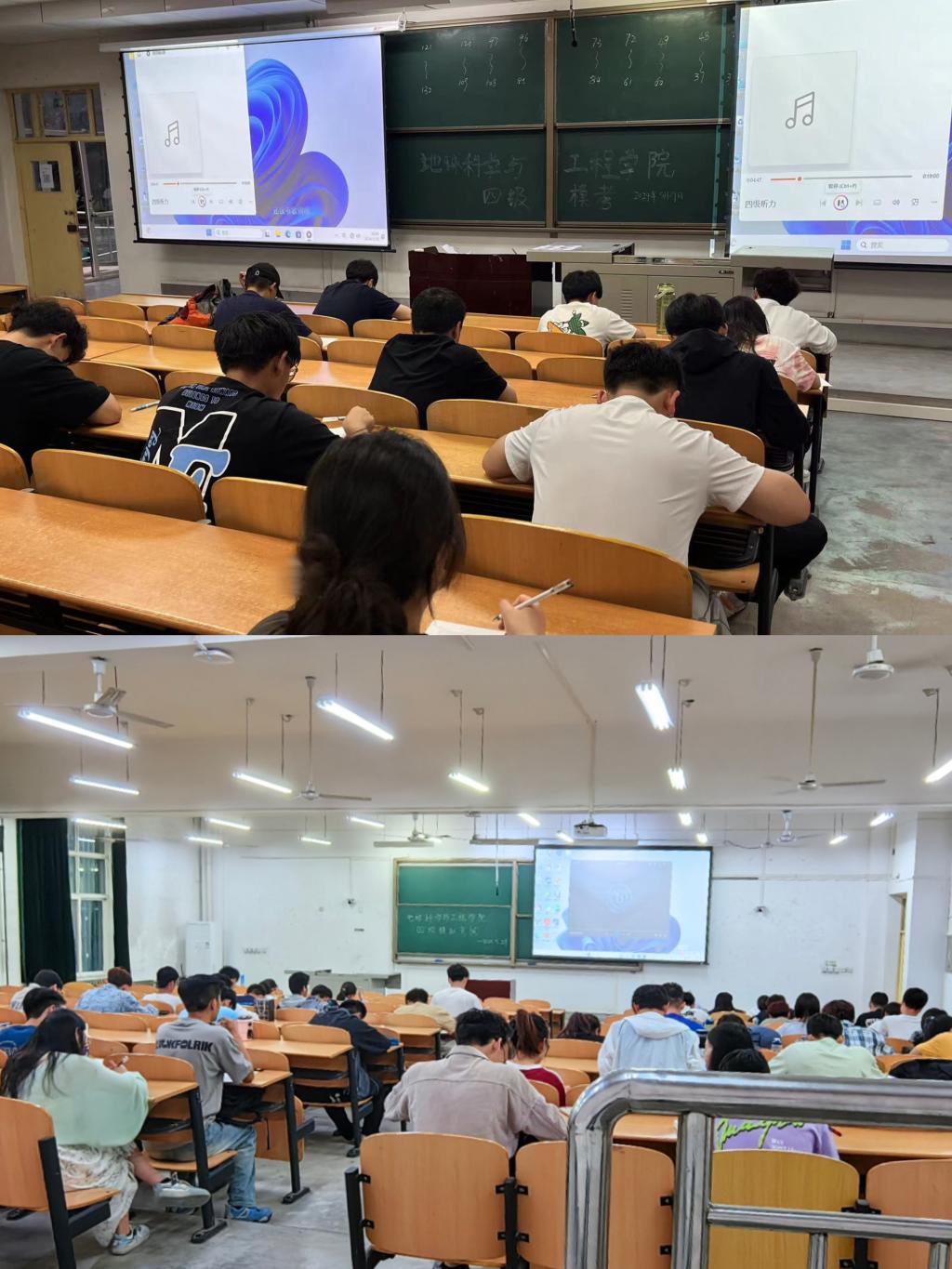 地球科学学院考博,地球科学与工程学院怎么样 地球科学学院考博,地球科学与工程学院怎么样