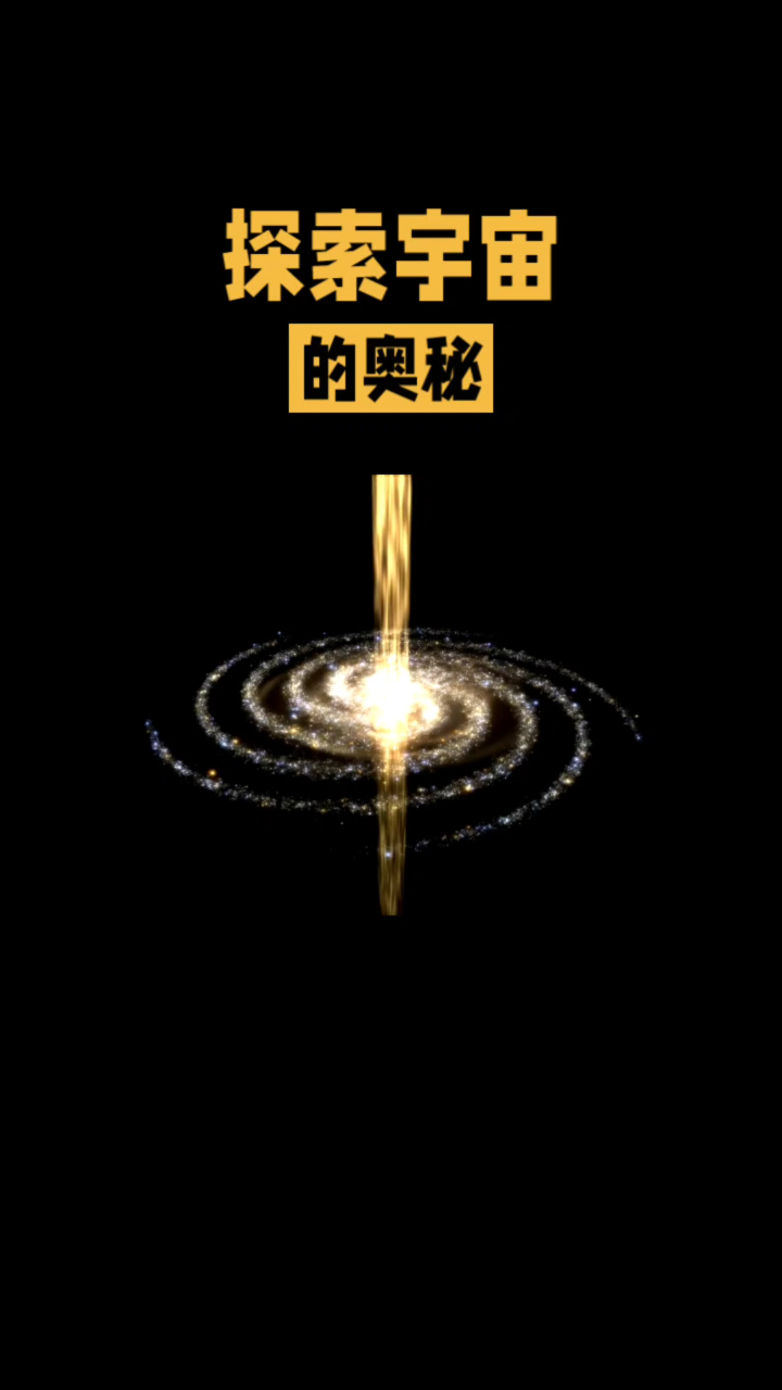 探索未知天文,被诈骗报案材料怎么写样本 探索未知天文,被诈骗报案材料怎么写样本