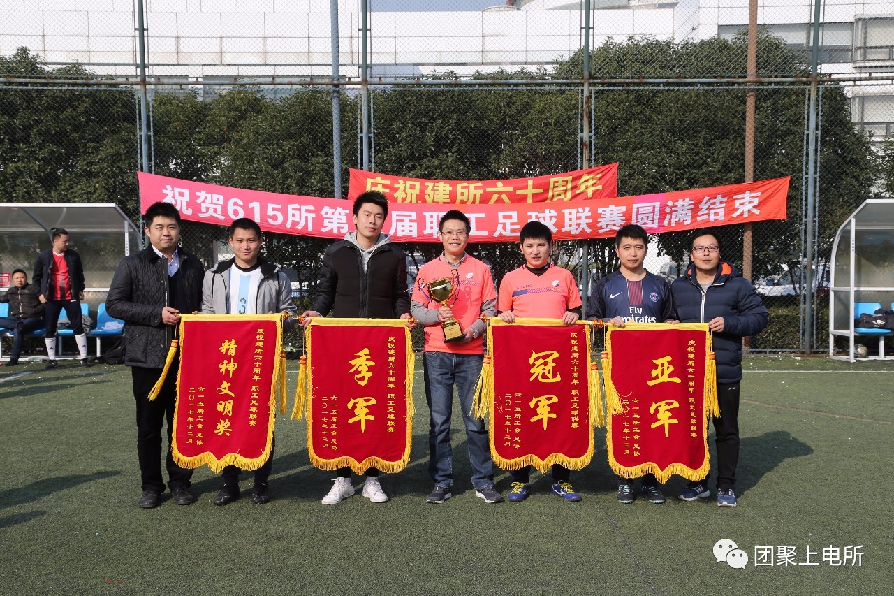 王洋博士地球科学,王虹 地球与空间科学 王洋博士地球科学,王虹 地球与空间科学