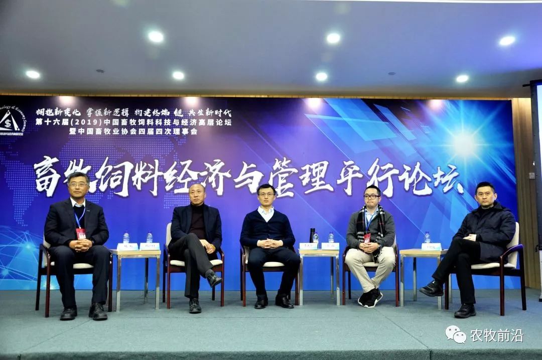 饲料科技前沿期刊,饲料科技前沿期刊排名 饲料科技前沿期刊,饲料科技前沿期刊排名