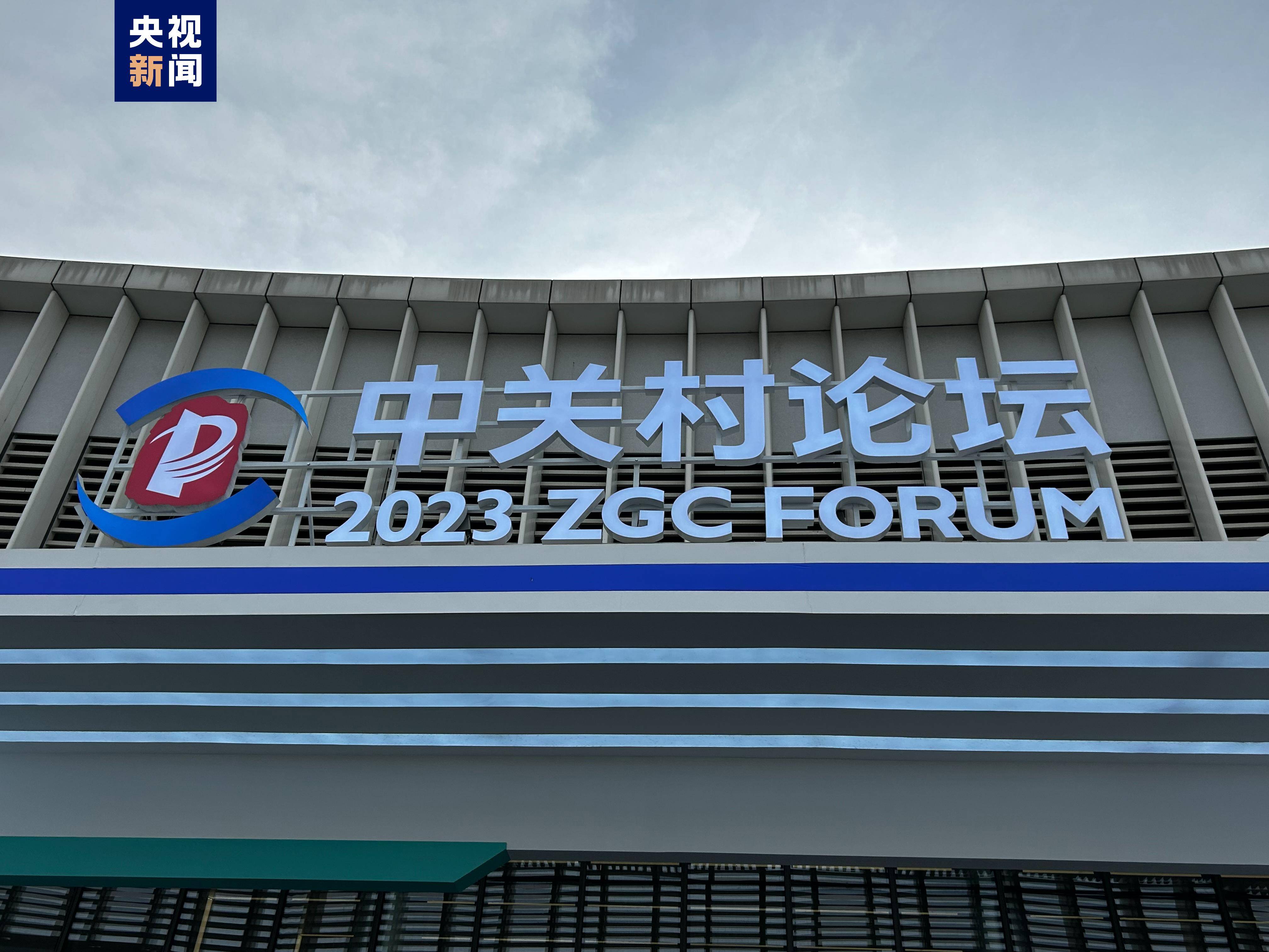 cad科技前沿报告,CAD技术未来趋势预测图 cad科技前沿报告,CAD技术未来趋势预测图