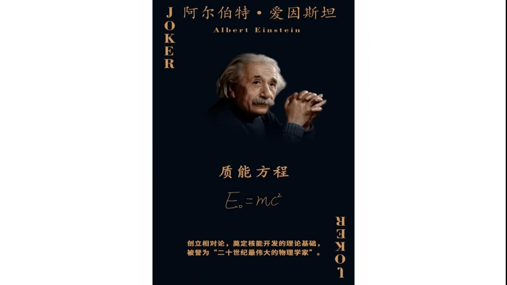 世界上物理学大佬是谁,世界最伟大的物理学大师 世界上物理学大佬是谁,世界最伟大的物理学大师