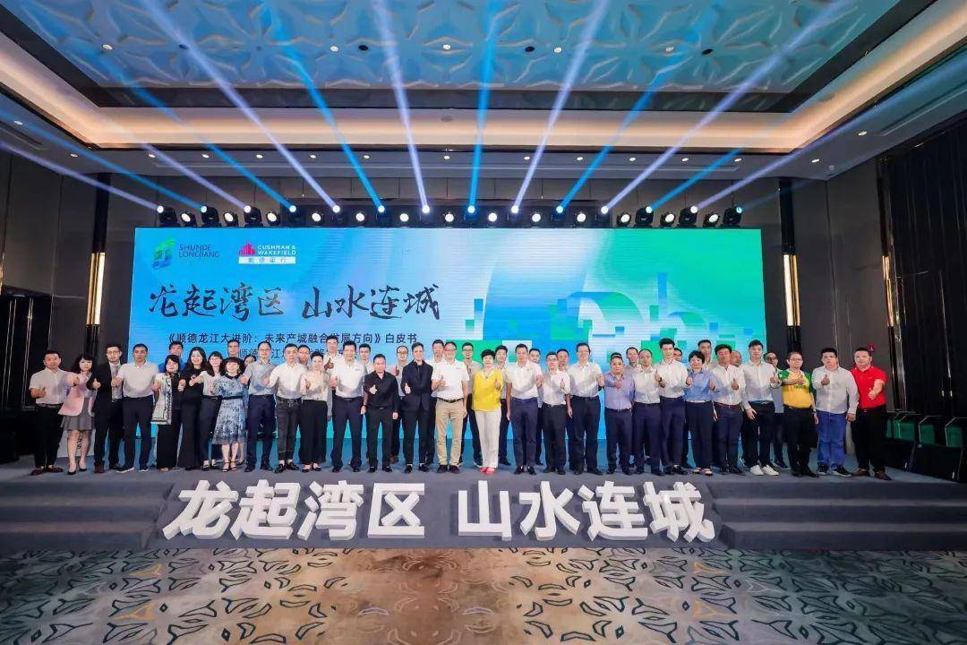 山东宇宙生命科学小镇,山东省阿波罗生命科学研究院 山东宇宙生命科学小镇,山东省阿波罗生命科学研究院