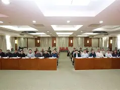 关于cugb地球科学与资源学院的信息