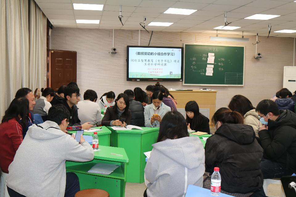闵行区生命科学试卷,2022年上海一模生命科学