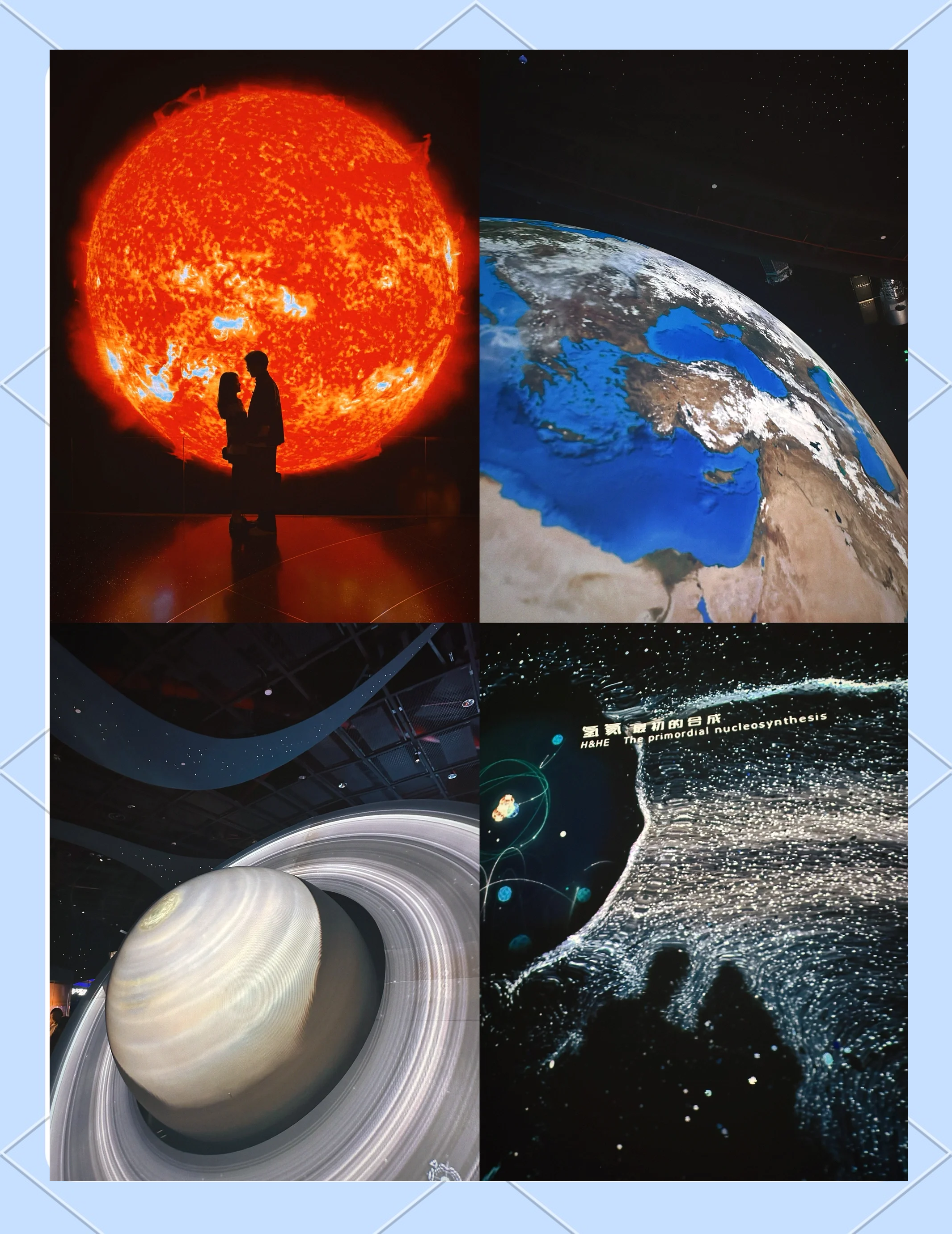 天文星球探索,天文学探索发现 天文星球探索,天文学探索发现