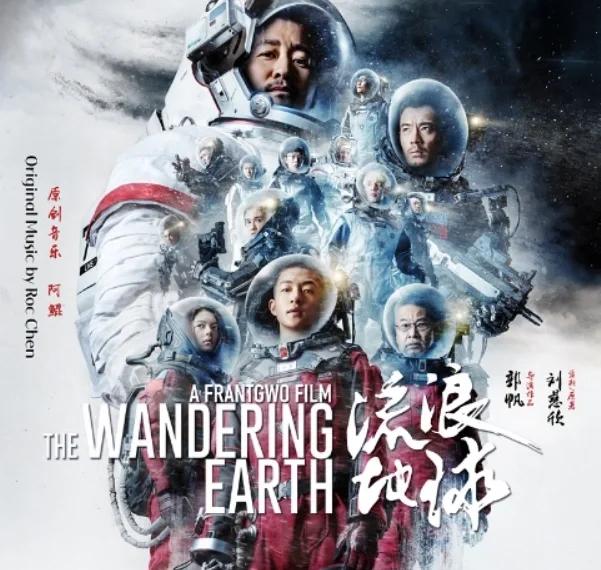 世界物理骗局揭秘电影,世界物理骗局揭秘电影名字