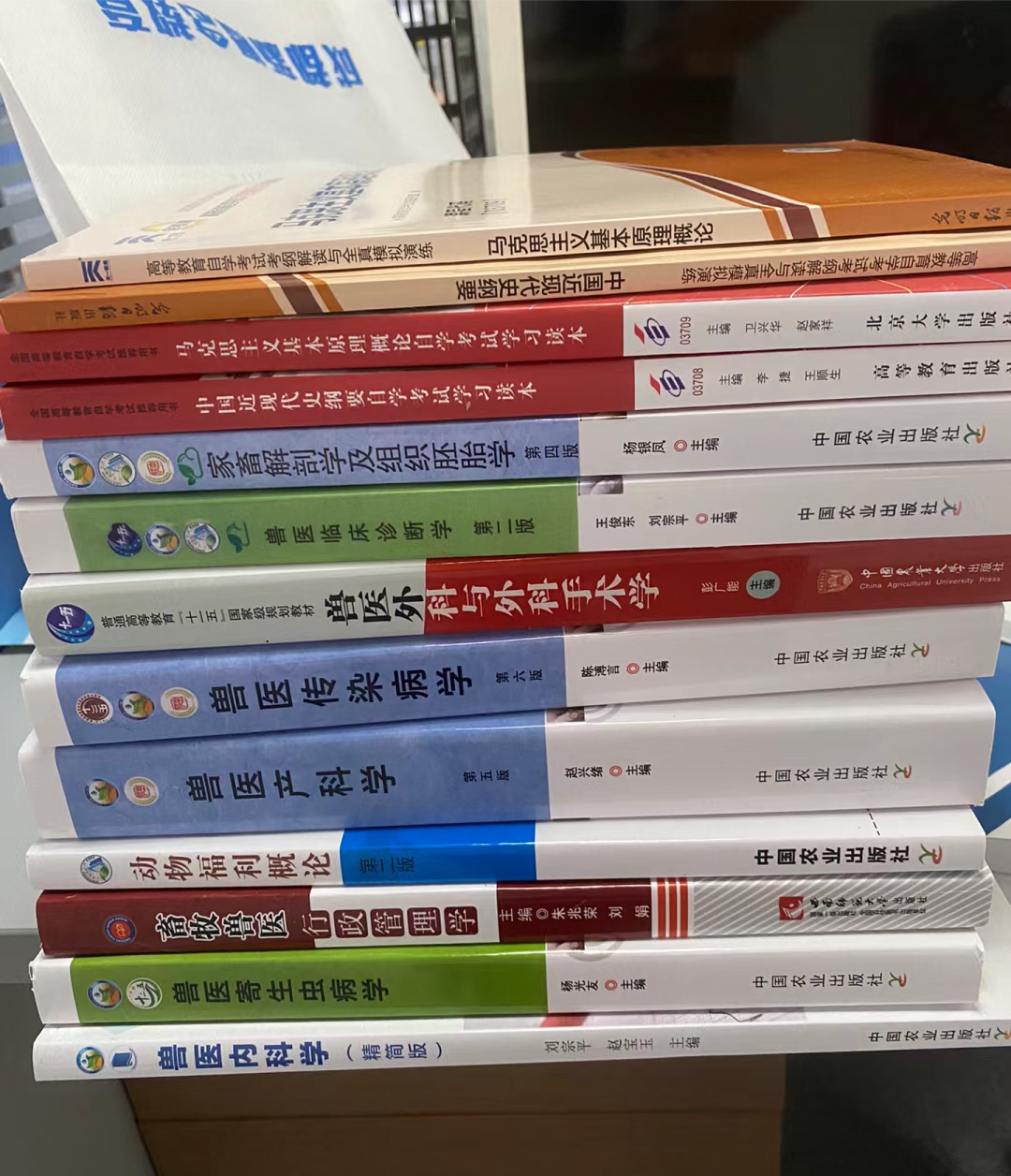 吉大自考生命科学院,吉大生科院研究生导师 吉大自考生命科学院,吉大生科院研究生导师