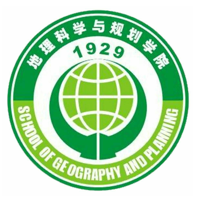 中山大学地球科学怎样,中山大学地球科学与工程学院2027预推 中山大学地球科学怎样,中山大学地球科学与工程学院2027预推