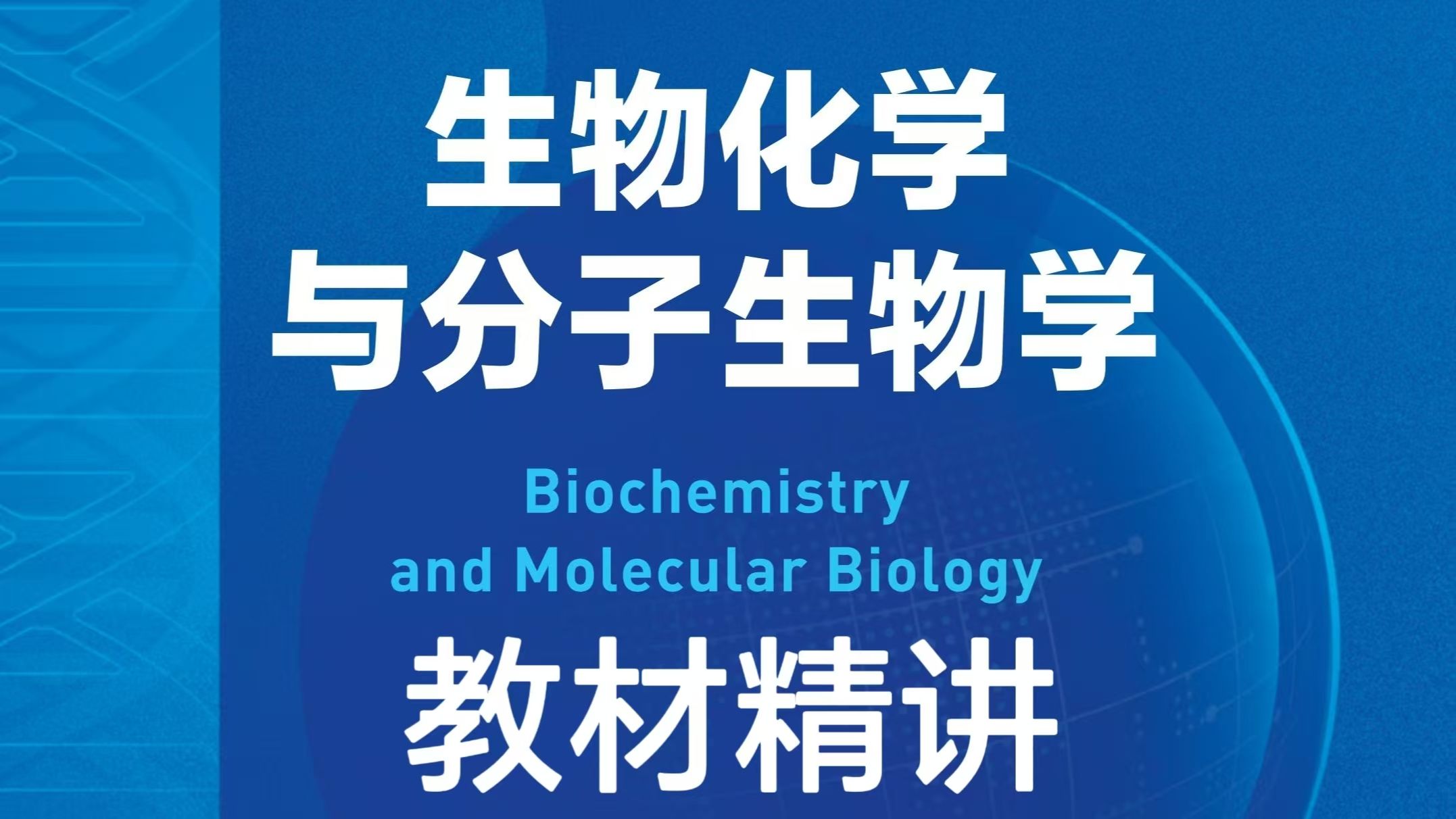 包文俊生命科学,男子涉嫌在印尼猎杀濒危玳瑁 包文俊生命科学,男子涉嫌在印尼猎杀濒危玳瑁