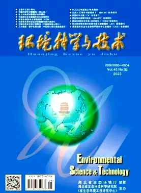 地球科学论文期刊,地球科学期刊的重要性 地球科学论文期刊,地球科学期刊的重要性