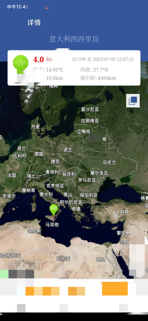 去德国学地球科学,去德国学技术需要什么条件 去德国学地球科学,去德国学技术需要什么条件