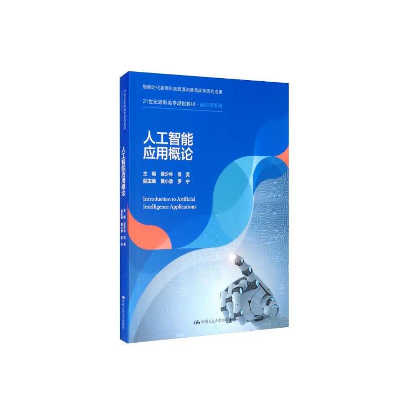 科技前沿编程,科技前沿是什么意思 科技前沿编程,科技前沿是什么意思