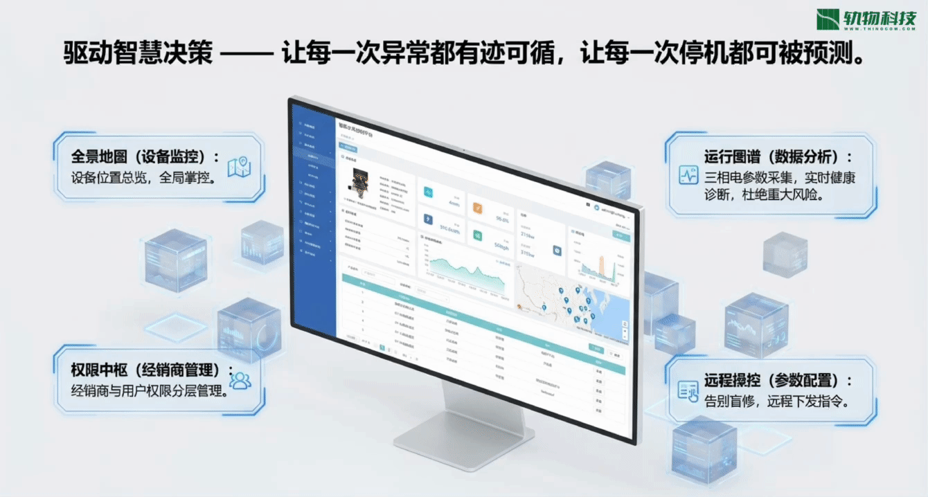 科技前沿发明创新动态,科技前沿发明创新动态调研报告 科技前沿发明创新动态,科技前沿发明创新动态调研报告