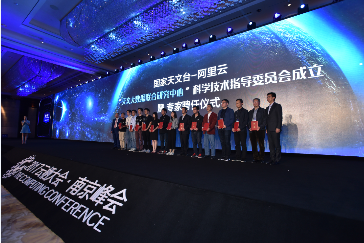 天文科普馆合作流程,天文科普馆合作流程图 天文科普馆合作流程,天文科普馆合作流程图