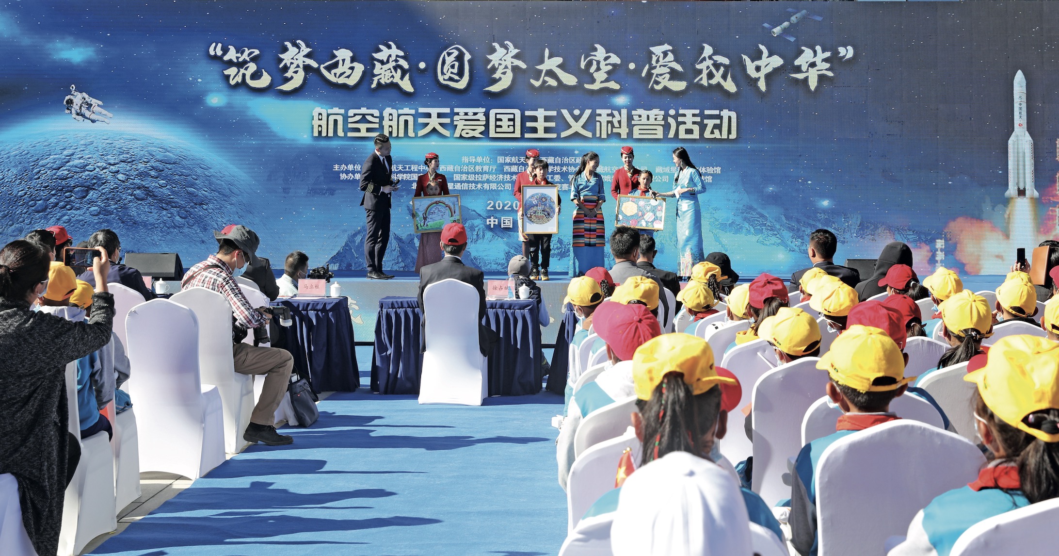 天文科普馆合作流程,天文科普馆合作流程图 天文科普馆合作流程,天文科普馆合作流程图