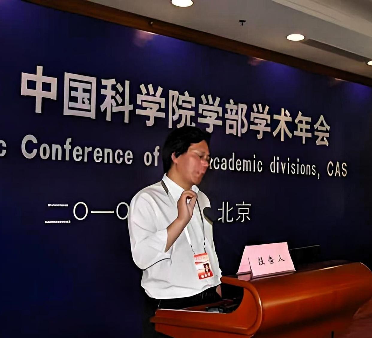 国内生命科学领域院士,中国十大生命科学领军人物 国内生命科学领域院士,中国十大生命科学领军人物