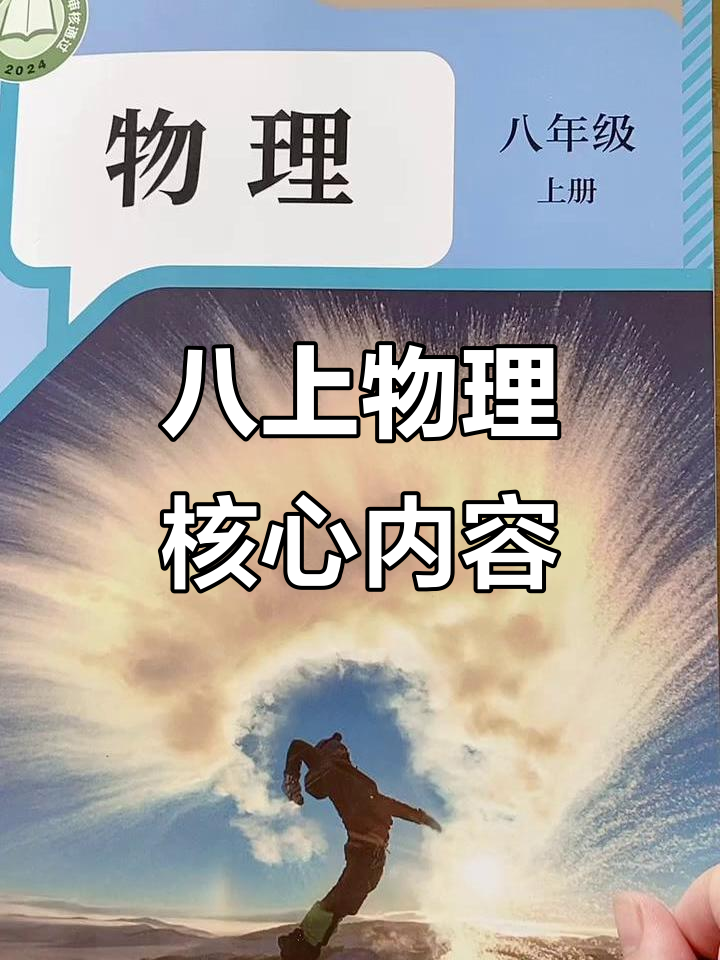 物理的世界很难搞懂,物理的世界很难搞懂吗 物理的世界很难搞懂,物理的世界很难搞懂吗
