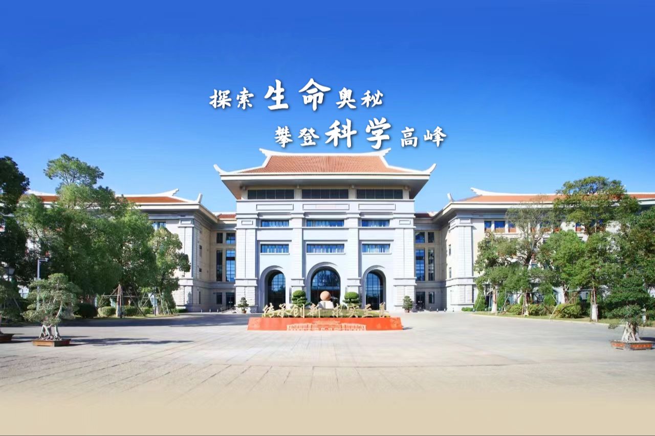 厦门大学地球科学,厦门大学地球与海洋学院研究生复试 厦门大学地球科学,厦门大学地球与海洋学院研究生复试