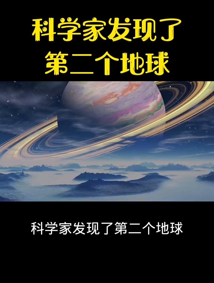地球科学家祖宗是谁,10位地球学领域的科学家 地球科学家祖宗是谁,10位地球学领域的科学家