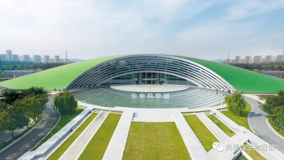生命科学研发中心亮点,生命科技研究院待遇太好了
