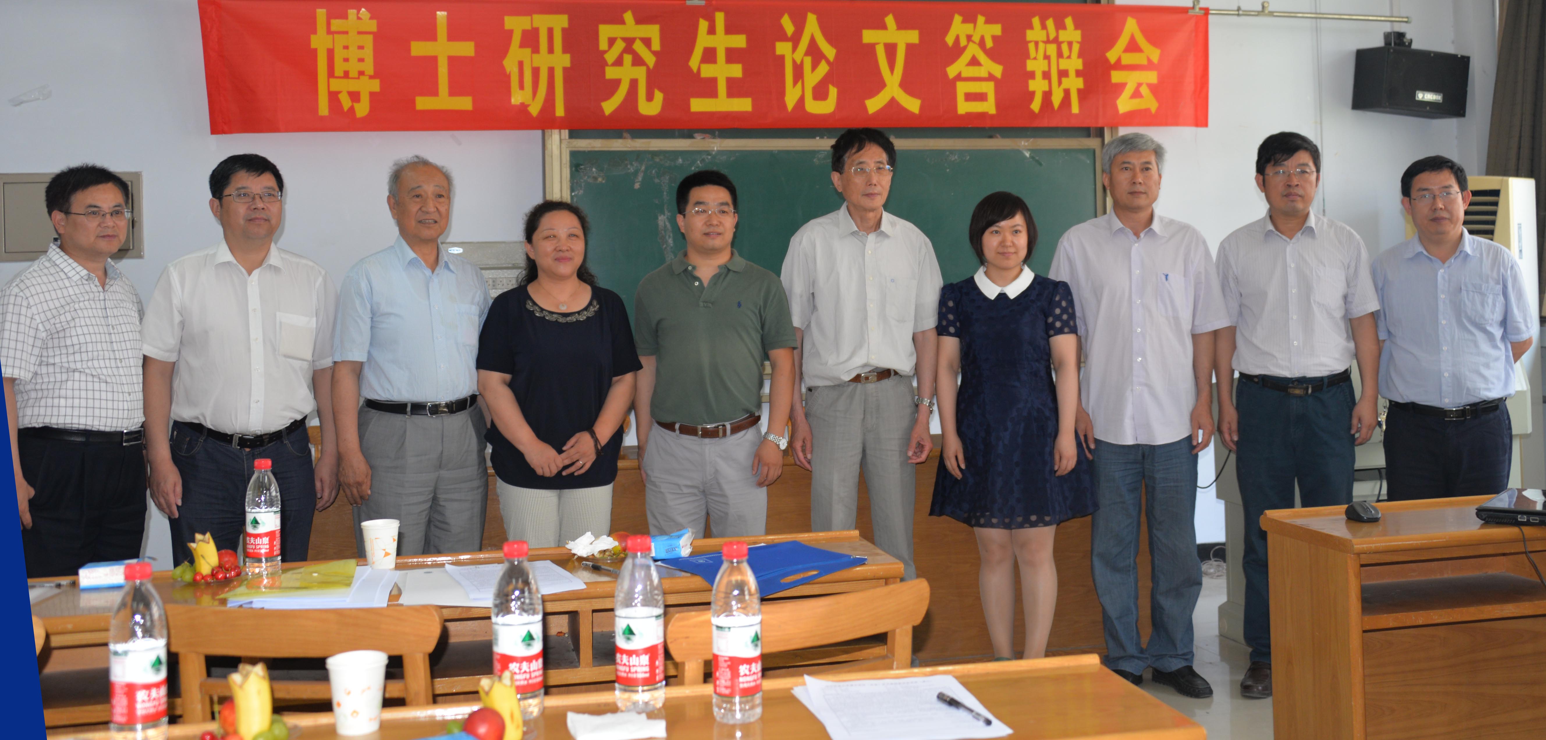 生命科学相关学士论文,生命科学相关学士论文题目