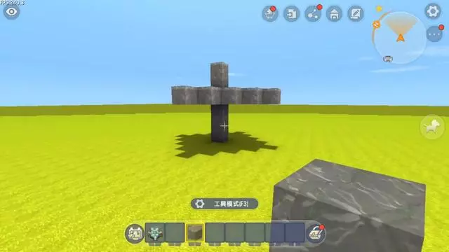 迷你世界做物理模型,迷你世界做物理模型视频 迷你世界做物理模型,迷你世界做物理模型视频