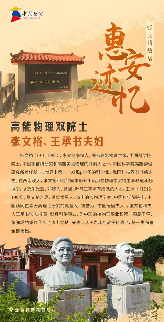 物理世界的漫游读后感,物理世界奇遇记和物理世界的漫游 物理世界的漫游读后感,物理世界奇遇记和物理世界的漫游
