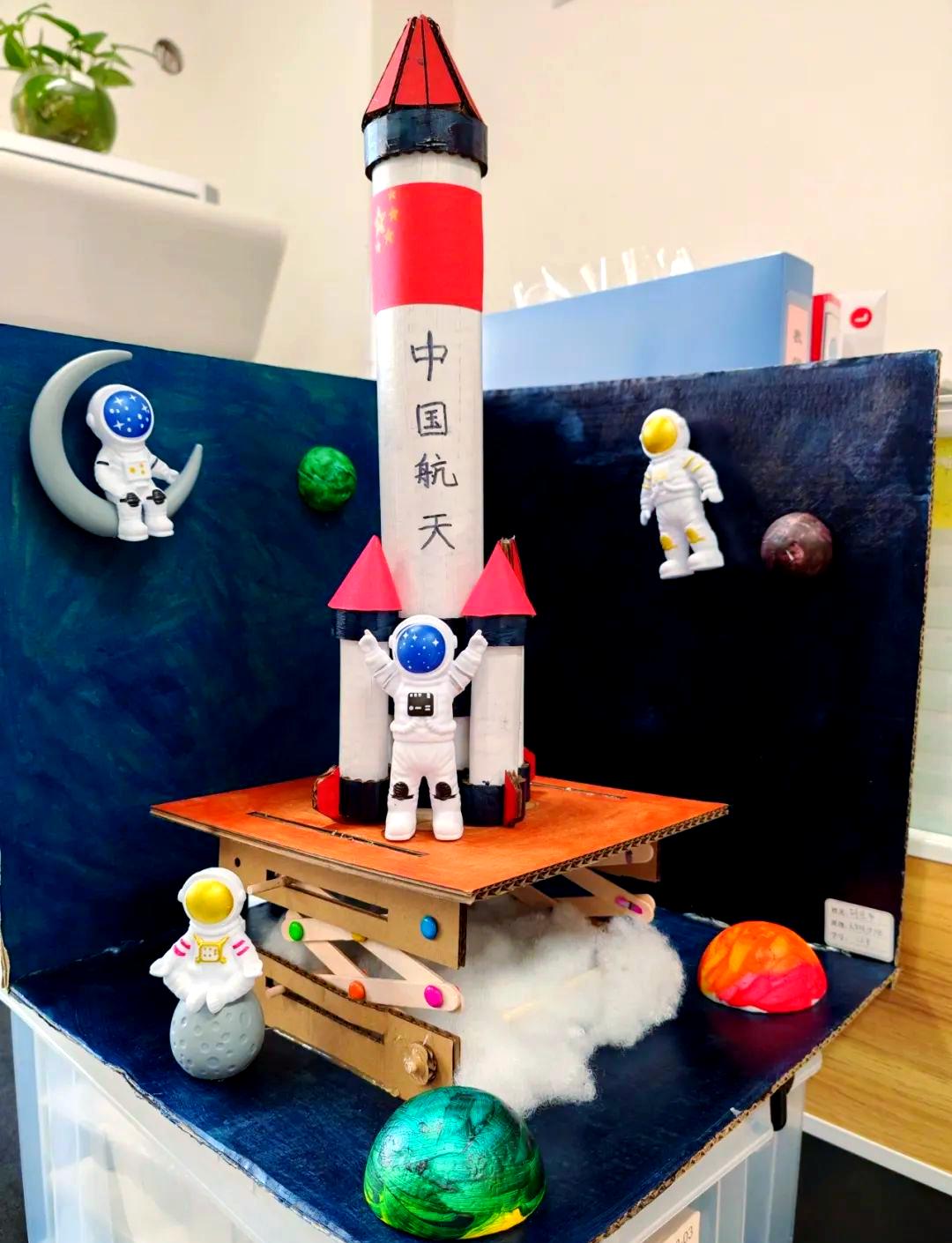 关于地球科学的发明,关于地球科学的发明手抄报 关于地球科学的发明,关于地球科学的发明手抄报
