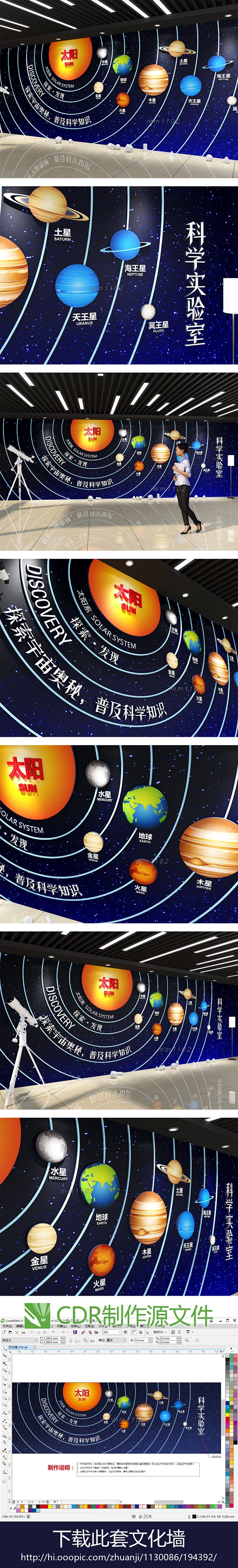 天文科普知识题,天文科普知识讲座 天文科普知识题,天文科普知识讲座