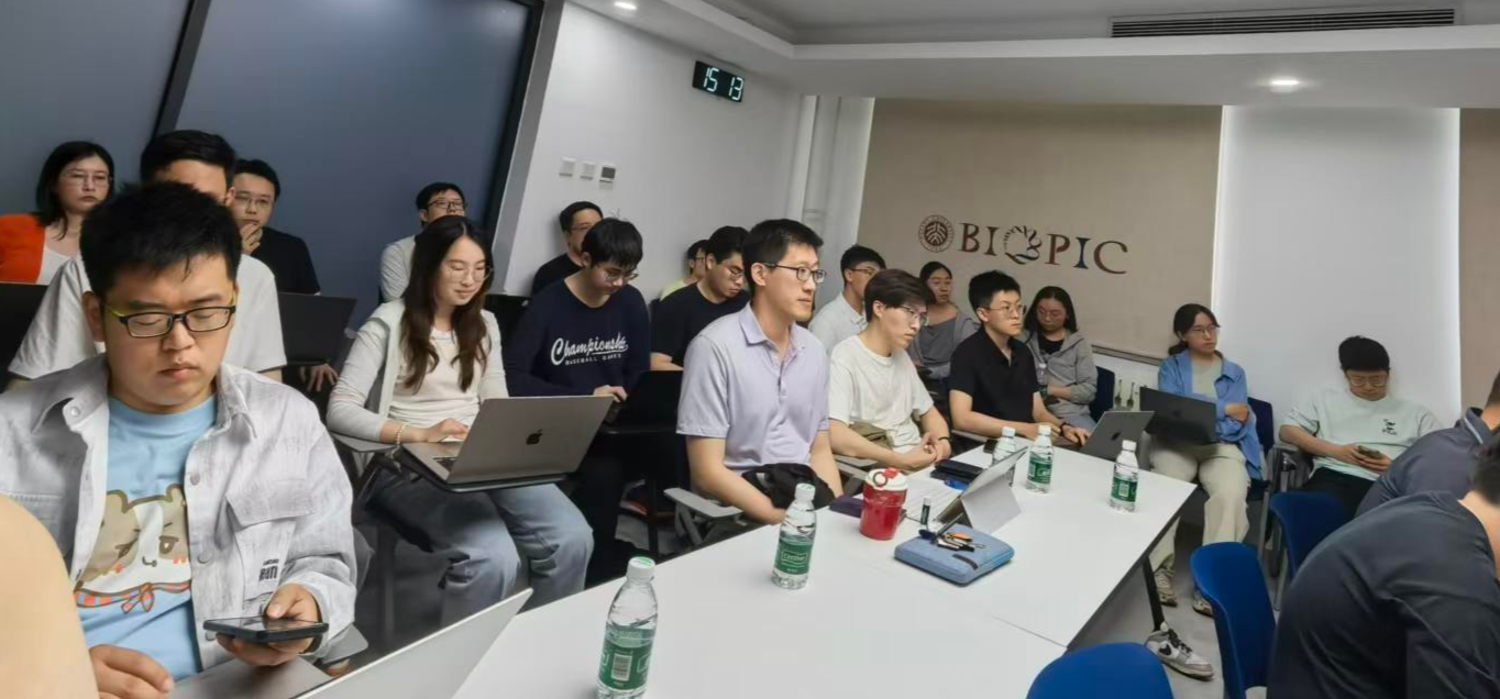生命科学前言讲座内容,生命科学前言讲座内容有哪些 生命科学前言讲座内容,生命科学前言讲座内容有哪些