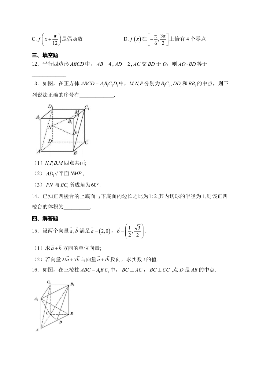生命科学专业学高数吗,生命科学专业真的难就业吗 生命科学专业学高数吗,生命科学专业真的难就业吗
