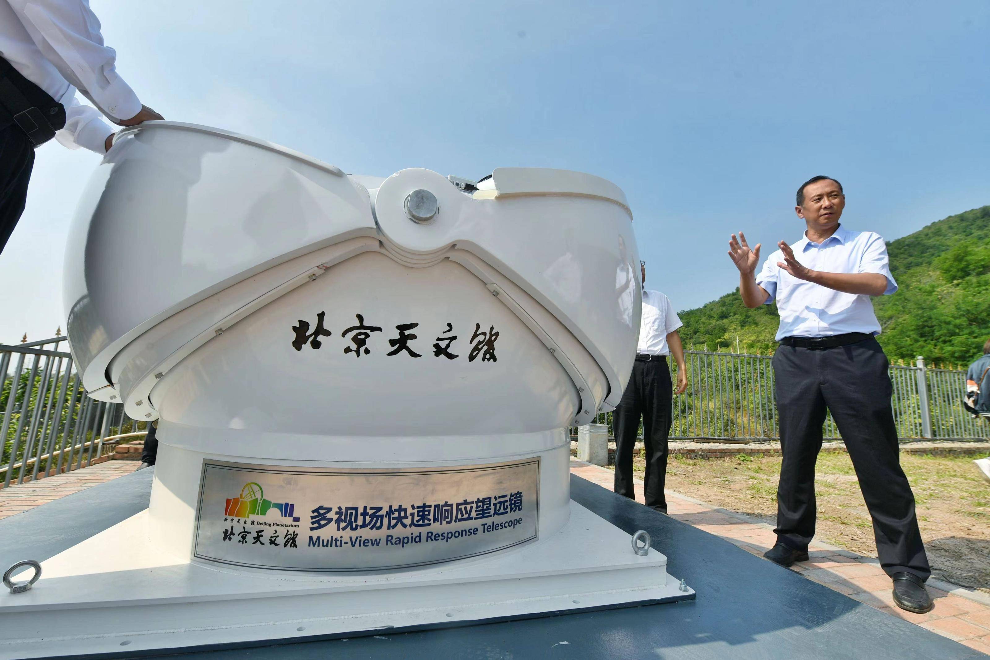 天文科普馆开店,天文馆科学实验体验 天文科普馆开店,天文馆科学实验体验