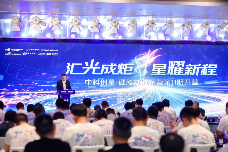 科技前沿企业发展方向,科技前沿企业发展方向有哪些 科技前沿企业发展方向,科技前沿企业发展方向有哪些