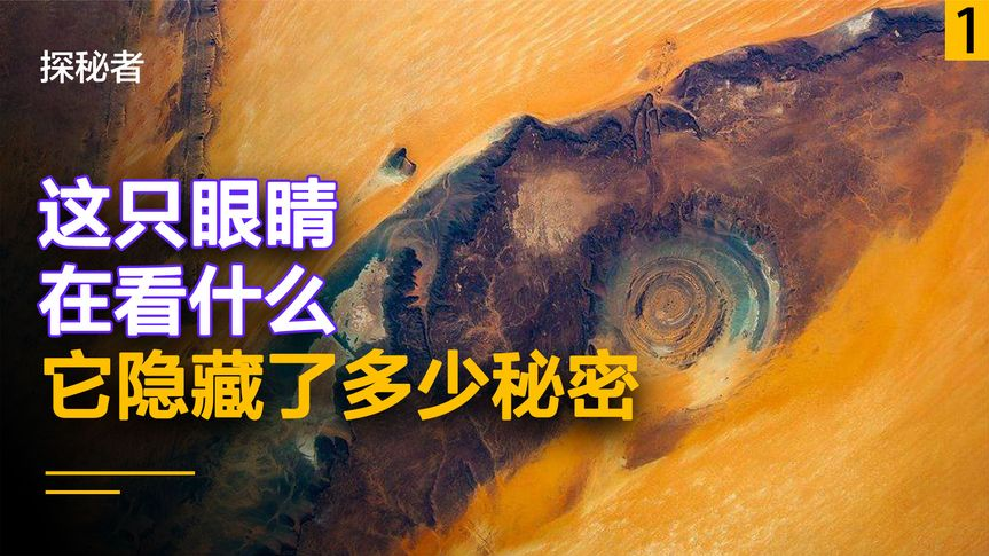 沙子与地球科学,沙子与地球科学的关系 沙子与地球科学,沙子与地球科学的关系